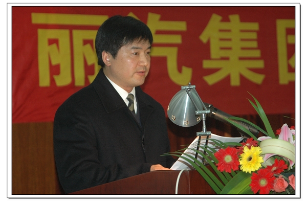 黨委副書記、監(jiān)事會主席薛和有作《股份有限公司候選人推薦情況的說明》