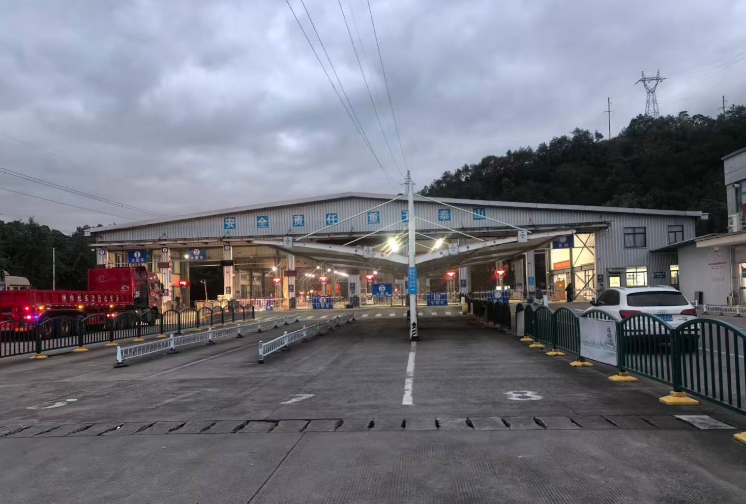 微信圖片_20251119163118_66_224.jpg 微信圖片_20251119163118_66_224.jpg